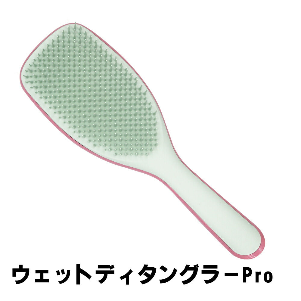 濡れた髪、どうして絡まりやすい？ウェットヘア用ブラシの選び方